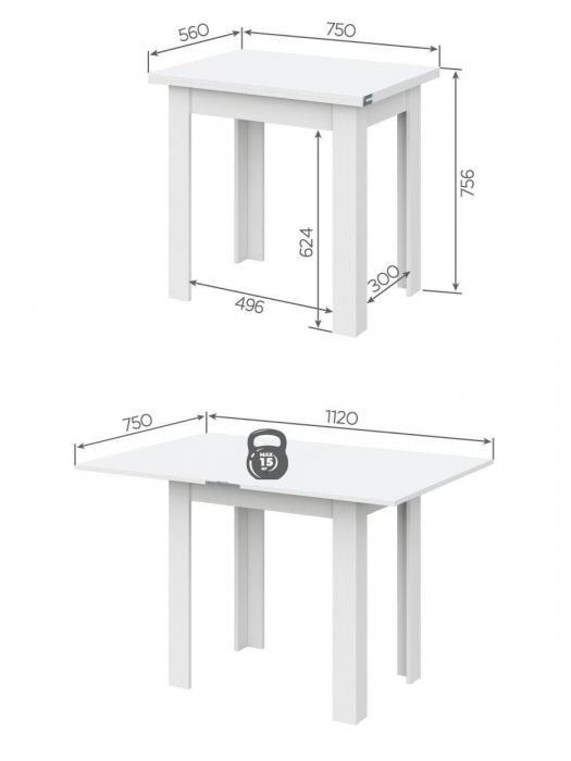 Стол кухонный обеденный раскладной трансформер складной для дома кухни зала белый прямоугольный столик - фото 6 - id-p215915545
