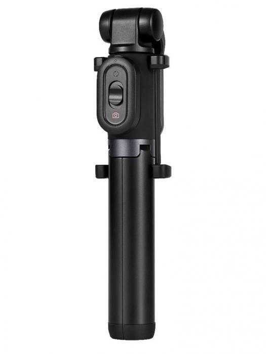 Штатив монопод трипод Xiaomi Mi Bluetooth Zoom Selfie Stick XMZPG05YM для селфи телефона блогера - фото 1 - id-p215920813