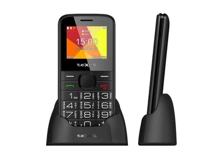 Кнопочный сотовый телефон teXet TM-B201 черный мобильный с большими кнопками - фото 1 - id-p215921848