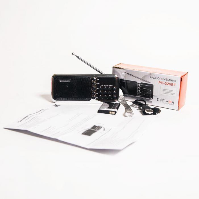Портативный радиоприемник Сигнал РП-226 BТ цифровой приемник - фото 2 - id-p215919757