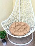 Подушки для садовой мебели сиденье на кресло кокон гамак качели стулья круглая сидушка бежевая сидение, фото 8