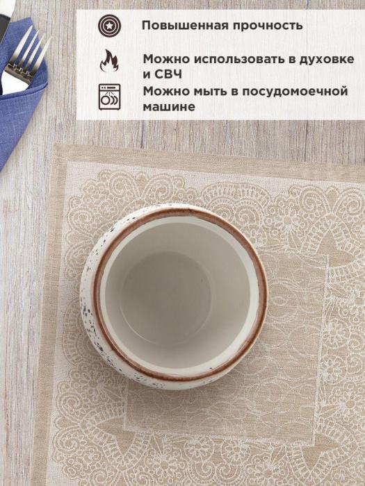 Горшочки для запекания в духовке Формы горшки керамические Набор посуды для приготовления - фото 4 - id-p215915577