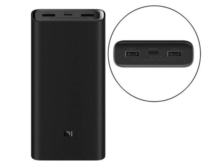 Внешний аккумулятор Xiaomi Mi Power Bank 20000mAh PB200SZM пауэрбанк для телефона - фото 1 - id-p215918819