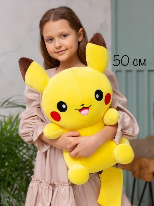 Мягкая плюшевая игрушка Пикачу сплюшка большая 50 см аниме покемоны для детей мальчиков девочек - фото 1 - id-p215915601