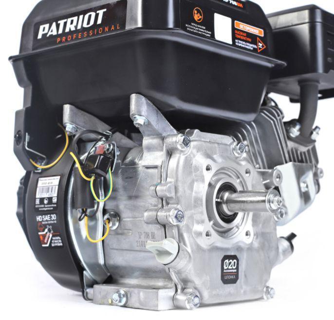 Одноцилиндровый четырехтактный бензиновый двигатель PATRIOT 470108009 XP 708 BH для мотоблоков и культиваторов - фото 4 - id-p215918860