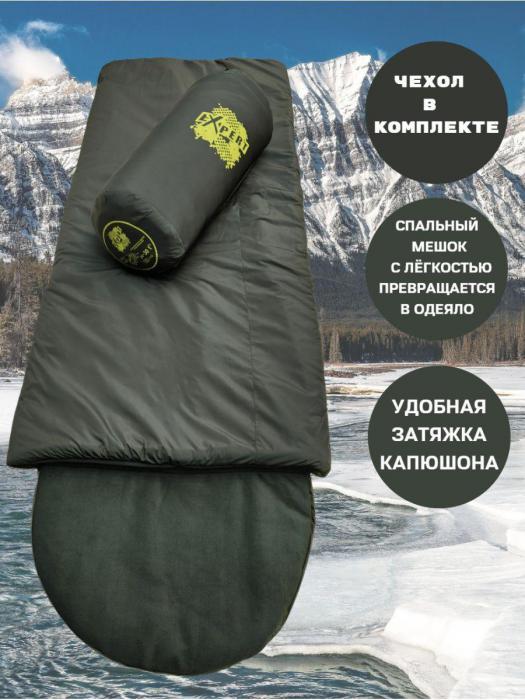 Спальный мешок зимний спальник туристический армейский - фото 3 - id-p215915615