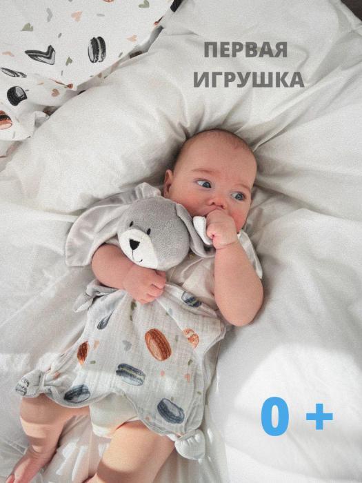 Комфортер для новорожденных игрушка мягкая муслин зайка сплюшка мякиши для сна малышей - фото 3 - id-p215913011