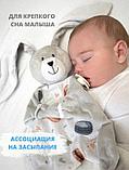 Комфортер для новорожденных игрушка мягкая муслин зайка сплюшка мякиши для сна малышей, фото 7