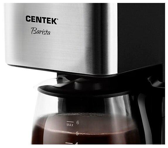 Капельная кофеварка CENTEK CT-1144 электрическая с подогревом постоянным фильтром для молотого кофе - фото 3 - id-p215924083