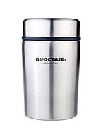 Термос для еды вторых блюд с широким горлом Biostal 500ml NTD-500 пищевой суповой нержавейка