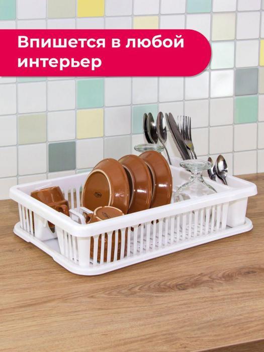 Сушилка для посуды настольная с поддоном VS33 сушка подставка пластиковая - фото 5 - id-p215915677