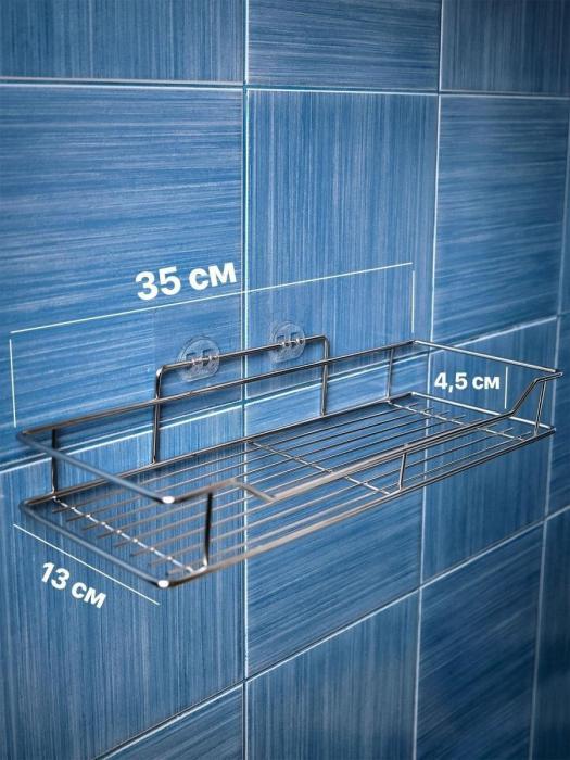 Полка для ванной на липучках VS37 без сверления настенная полочка навесная в ванную комнату и туалет - фото 5 - id-p215915682