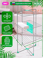 Сушилка для белья напольная Ника СБВ1 30 м белая