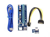 Райзер Palmexx 12v 6pin Ver 006C PCI-E PCI Express Riser USB 3.0 PX/RISER-006C