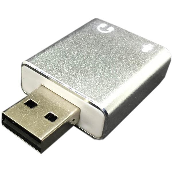 Внешняя звуковая карта Espada PAAU005 USB 7.1 - фото 1 - id-p215922091