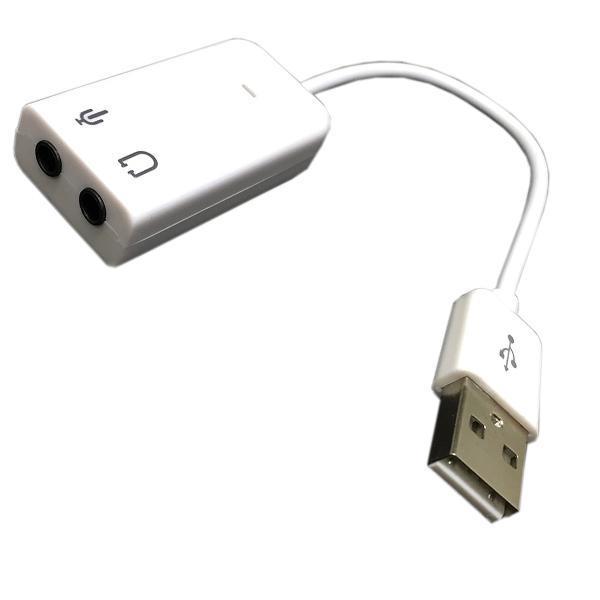 Внешняя звуковая карта Espada PAAU003 USB 7.1 - фото 1 - id-p215922092