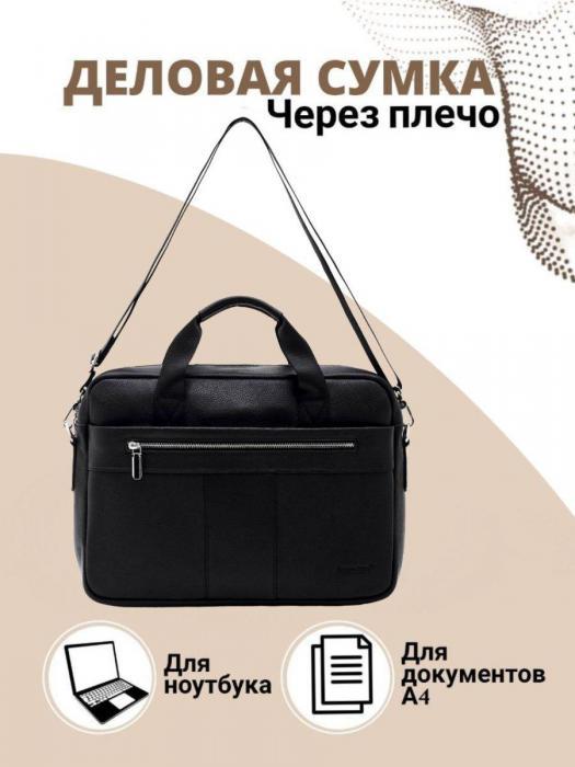 Портфель мужской женский кожаный натуральный деловой VS27 черная сумка для документов дипломат - фото 4 - id-p215915791