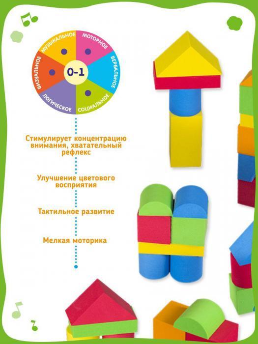 Мягкий конструктор для малышей Детские развивающие кубики кирпичики Игра развивашка игрушка - фото 4 - id-p215914684
