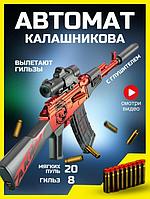 Вырезаем из дерева автомат Калашникова / Cut a Kalashnikov assault rifle from a tree