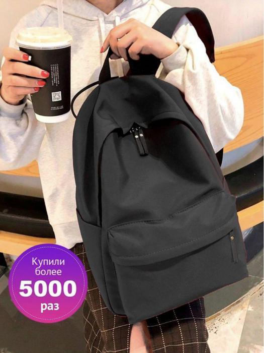 Рюкзак женский тканевый мужской школьный для подростков ноутбука черный спортивный городской в школу - фото 1 - id-p215913220