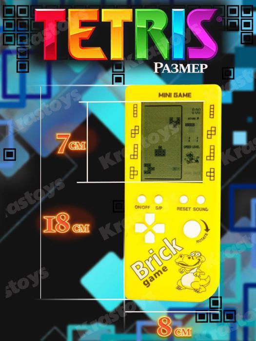 Тетрис электронный классический игра детский на батарейках с большим экраном головоломки для детей - фото 6 - id-p215913221