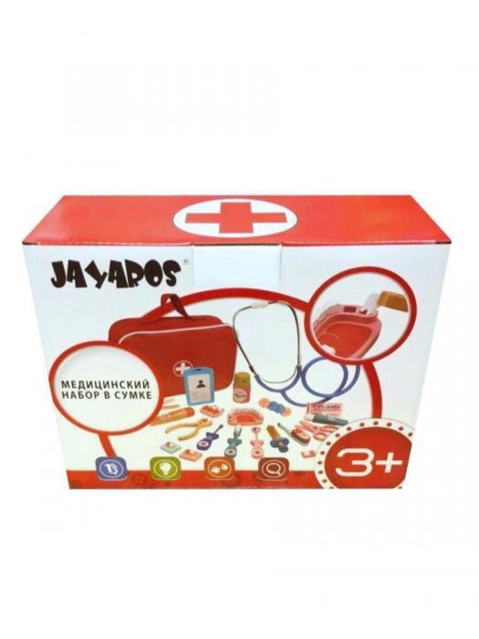 Детский игровой набор игра Доктор терапевт стоматолог игрушечный для девочек и мальчиков - фото 4 - id-p215915828