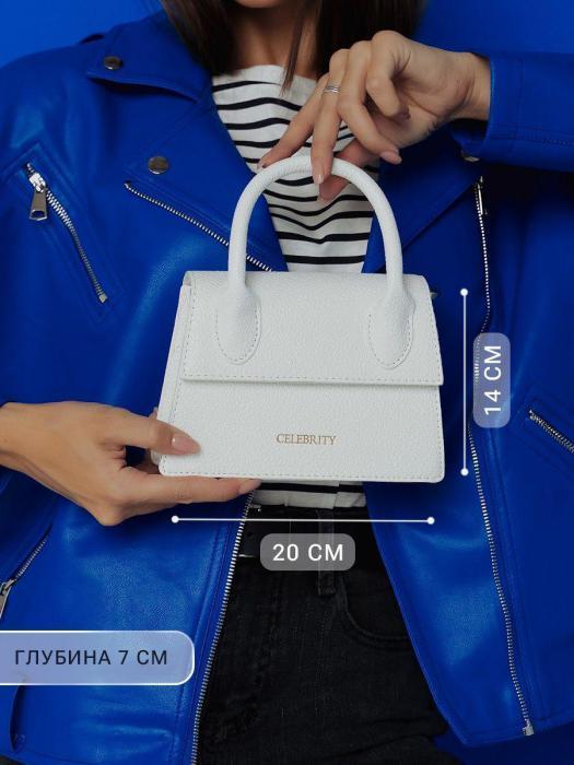 Клатч женский вечерний белый летний мини сумка через плечо сумочка маленькая для телефона - фото 10 - id-p215913227