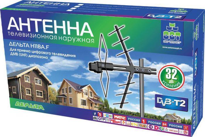 Антенна наружная для телевизора Дельта Н118АF 5V активная, DVB-T2 - фото 2 - id-p215918038