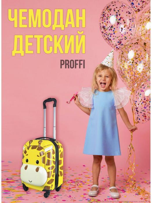 Детский чемодан на колесиках для девочки мальчика пластиковый желтый небольшой ручная кладь дорожный - фото 5 - id-p215913349