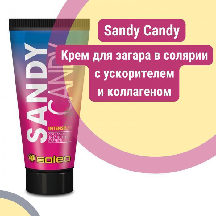 Крем для загара в солярии и на солнце с ускорителем и коллагеном Sandy Candy 150 мл - фото 3 - id-p215913390