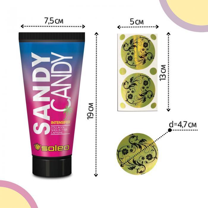 Крем для загара в солярии и на солнце с ускорителем и коллагеном Sandy Candy 150 мл - фото 7 - id-p215913390