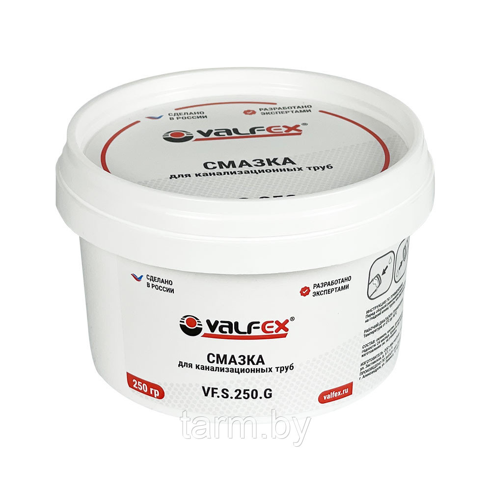 Смазка для канализационных труб 250г Valfex