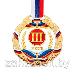 Медаль призовая, 3 место, d=7 см