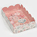 Коробка подарочная с PVC крышкой «Нежно-розовая», 20 × 30 × 8 см, фото 3