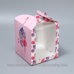 Складная коробка под маленький торт «Паттерн», 15 × 15 × 18 см