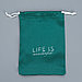 Мешок атласный «Замечательная жизнь», 18 × 13 см +/- 1.5 см, фото 4