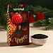 Подарочный набор «С Новым годом»: чай чёрный 50 г., сливочные конфеты 110 г., печенье брауни 120 г., фото 3