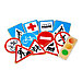 Игровой набор «‎Знаки дорожного движения»‎, фото 4