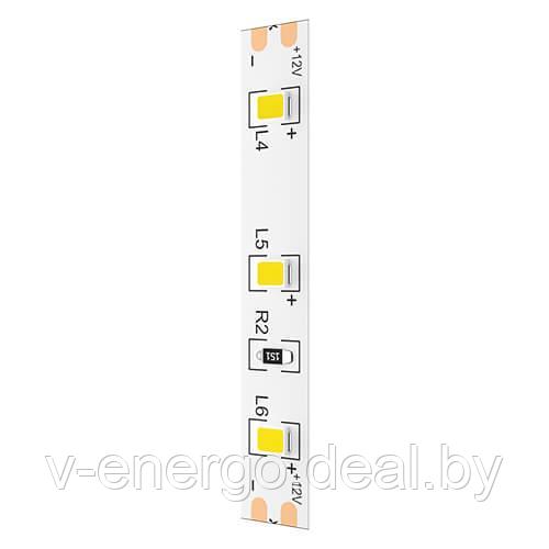 Светодиодная лента Geniled GL-60SMD2835 12В 5Вт/м 8x2000 6000-6500К IP65