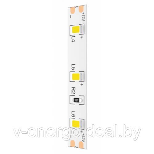 Светодиодная лента Geniled GL-60SMD2835 12В 5Вт/м 8x5000 6000-6500К IP33