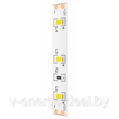 Светодиодная лента Geniled GL-60SMD2835 12В 5Вт/м 8x5000 3800-4200К IP65