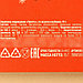 Леденец-трость «Каждой зайке по подарку», со вкусом клубники, 15 г., фото 4