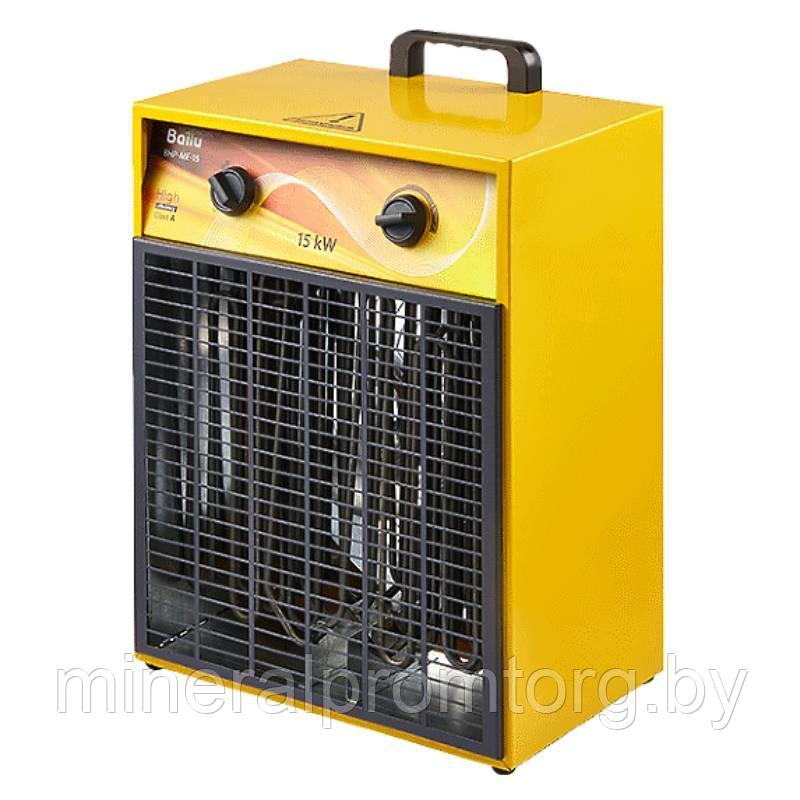 Тепловая пушка электрическая Ballu BHP-ME-15