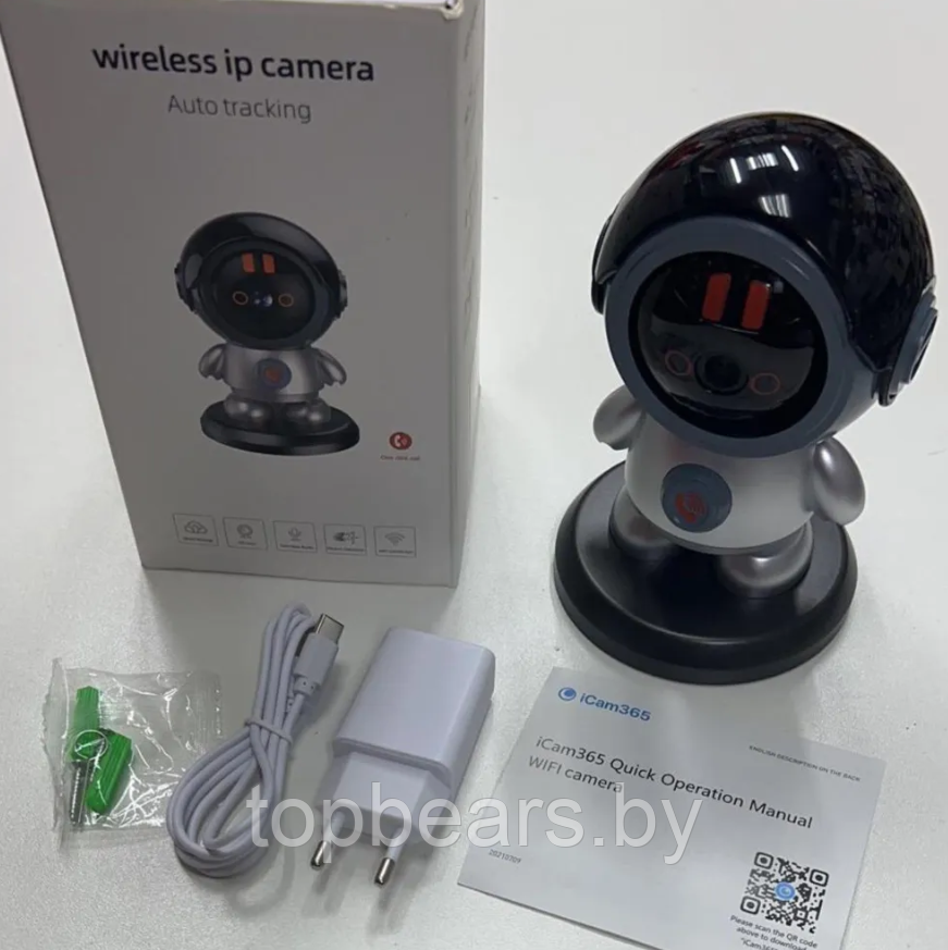 Умная камера видеонаблюдения настольная поворотная Smart Robot Wireless IP camera Auto Tracking Wi Fi YH-A5DCL - фото 6 - id-p215963737