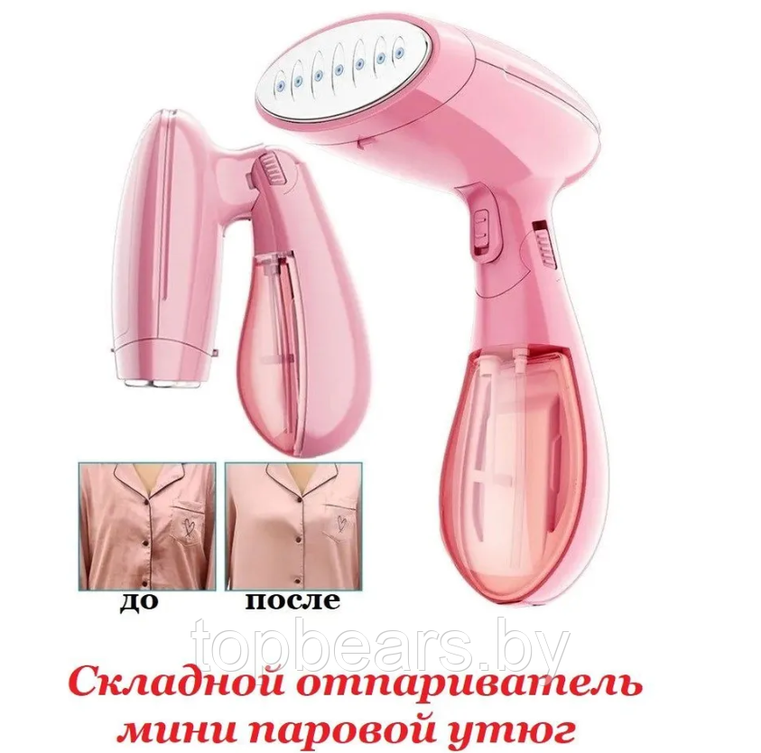 Ручной складной отпариватель PORTABLE Garment Steamer KW-001, 1500 W, 220V (130 ml, сменная насадка, мерный - фото 4 - id-p215963738