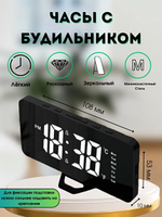 Настольные часы  будильник  электронные LED digital clock (USB, будильник, календарь, датчик температуры,