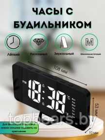 Настольные часы будильник электронные LED digital clock (USB, будильник, календарь, датчик температуры, - фото 1 - id-p215963746