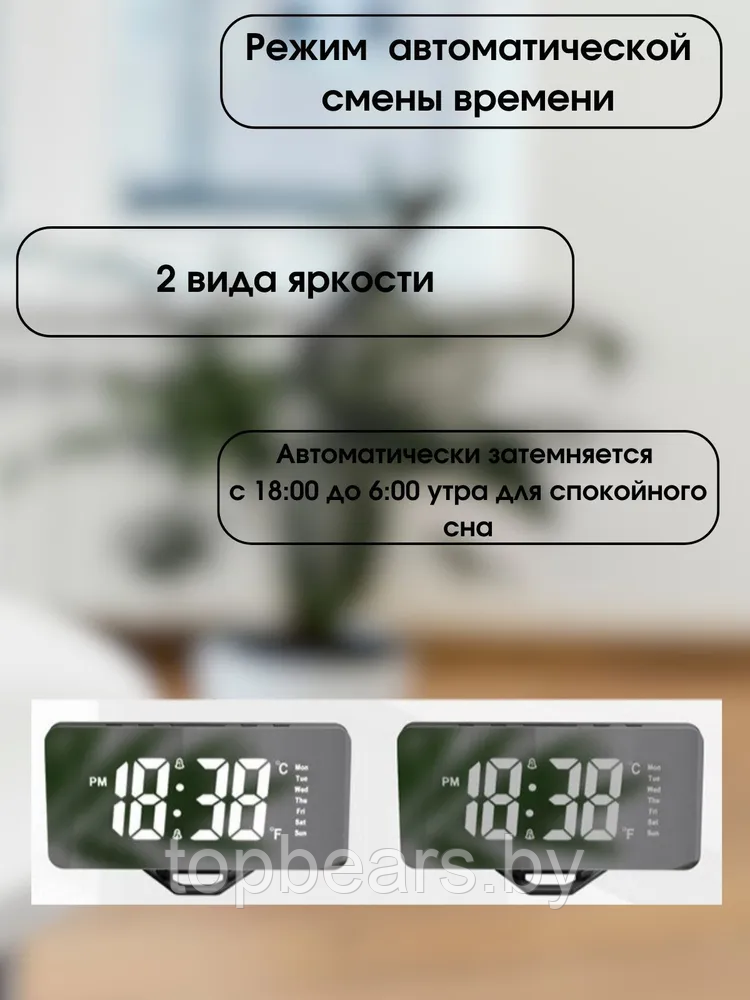 Настольные часы будильник электронные LED digital clock (USB, будильник, календарь, датчик температуры, - фото 10 - id-p215963746