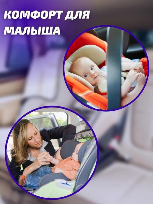 Вкладыш в автолюльку авктокресла Защитная сидушка для детей - фото 7 - id-p215913166