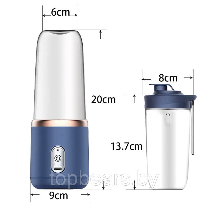 Портативный блендер Small Portable Juice 3 в 1, 40W для смузи, коктейлей, детского питания (6 лезвий, запасная - фото 8 - id-p215963752